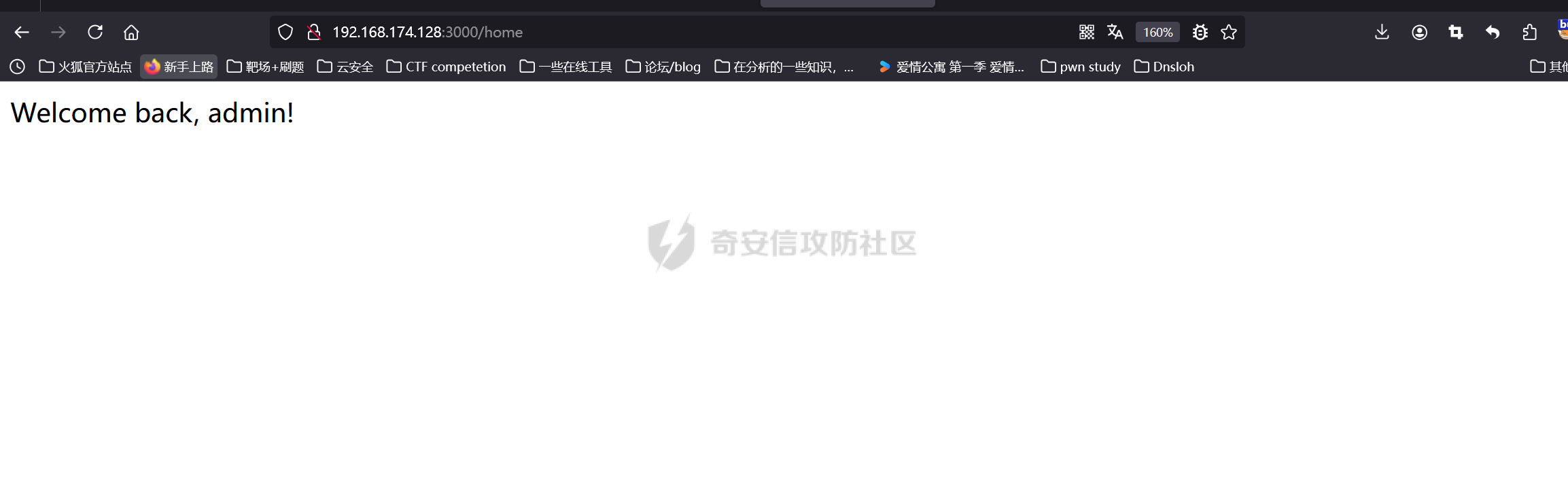 Pasted image 20241017191949.png