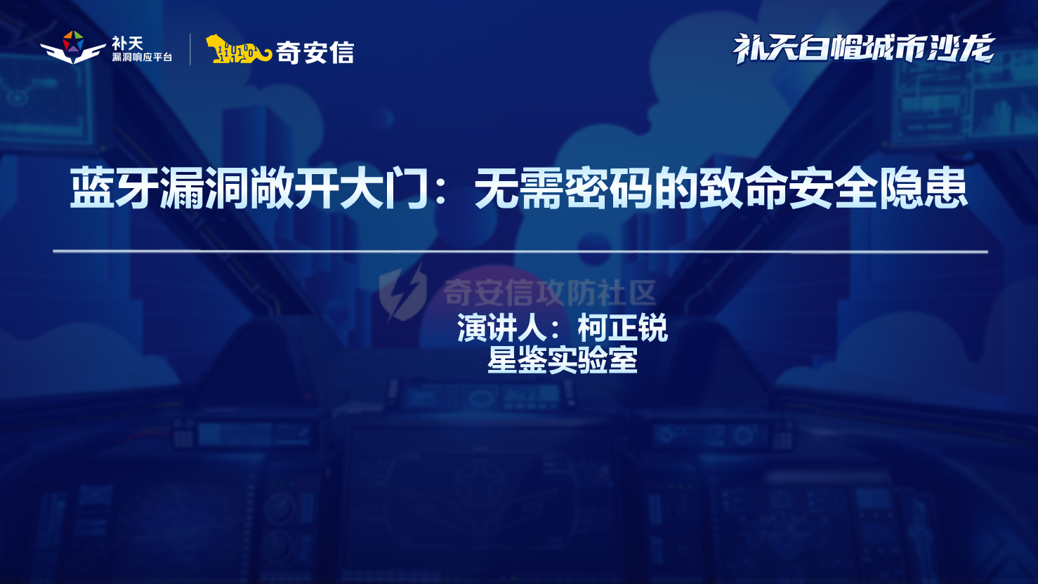 幻灯片1.PNG