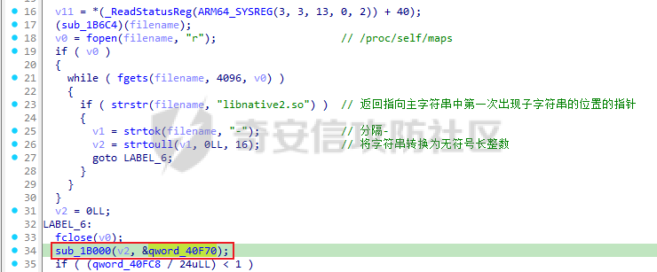 image-20241210201355141.png