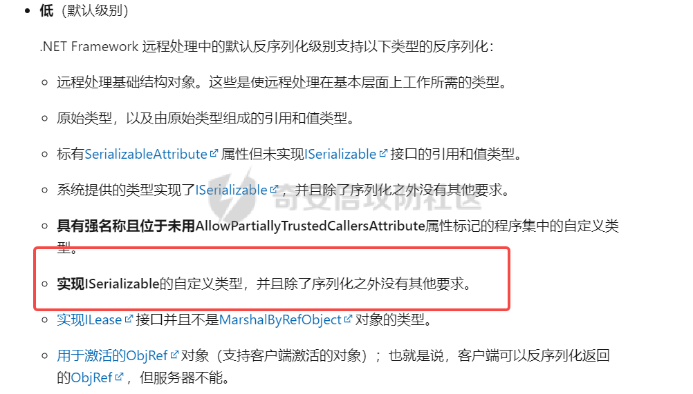 Pasted image 20240924142001.png