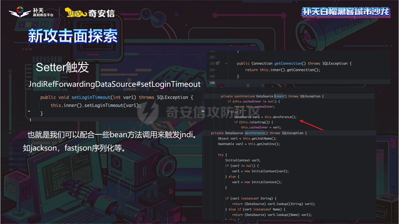 幻灯片20.PNG