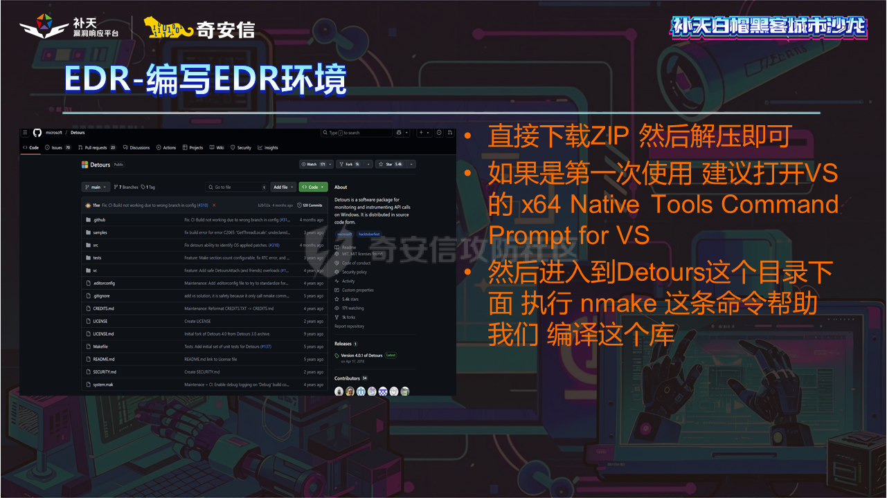 幻灯片22.PNG