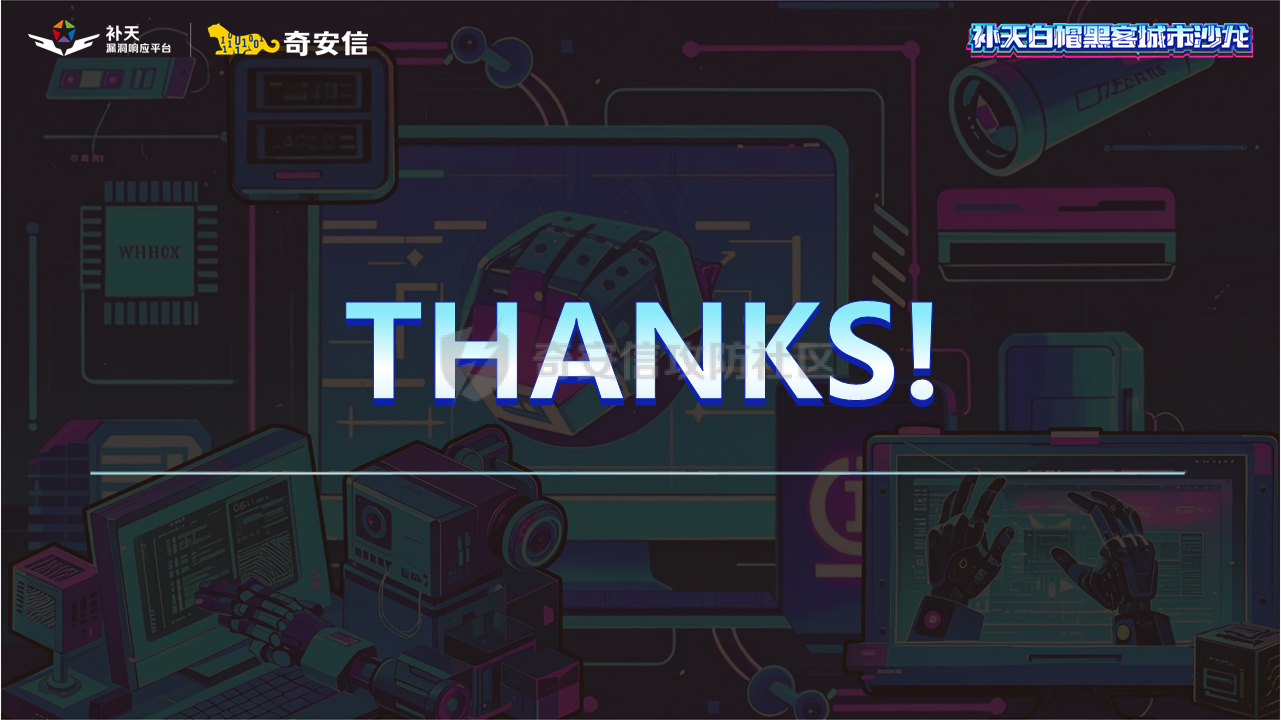 幻灯片32.PNG