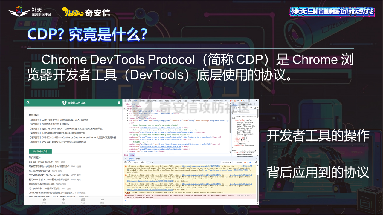 幻灯片5.PNG