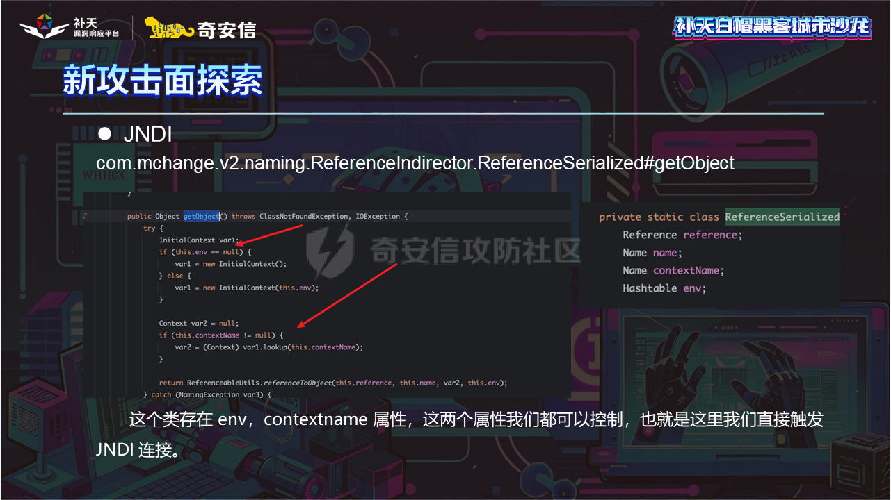 幻灯片13.PNG