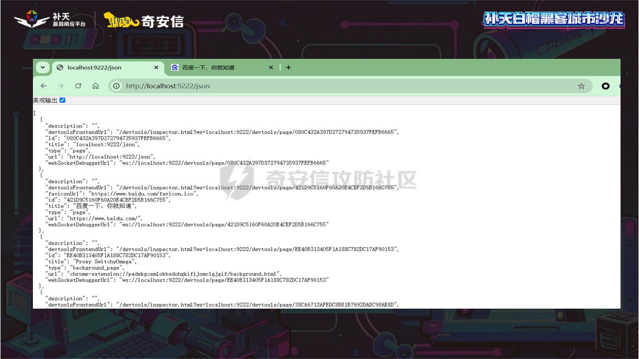 幻灯片8.PNG