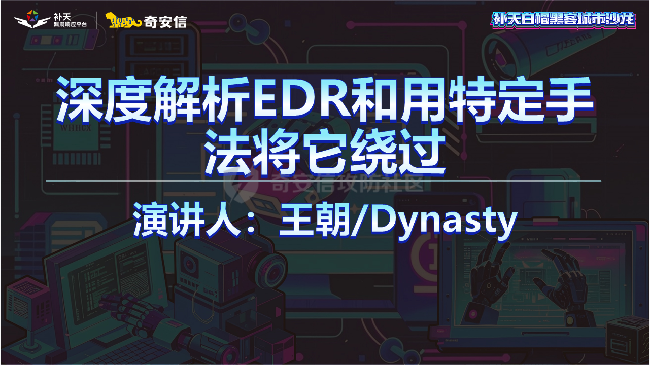 幻灯片1.PNG