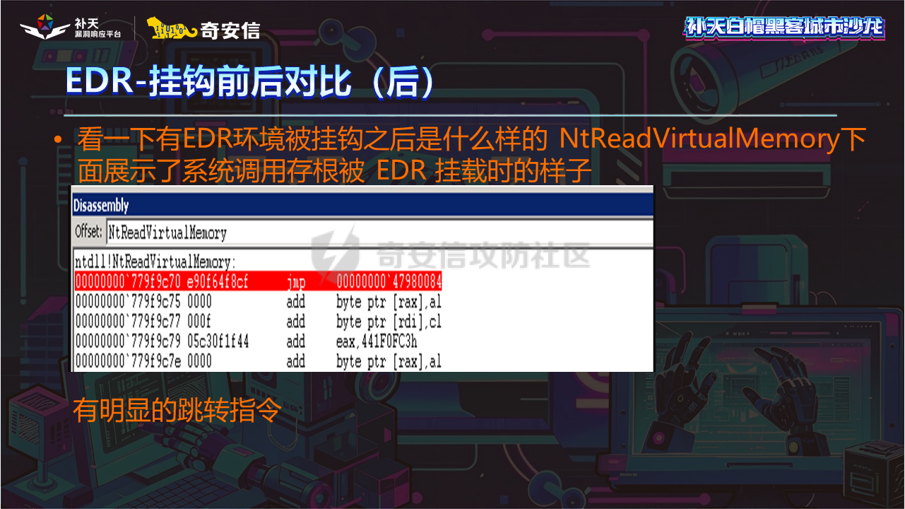 幻灯片16.PNG