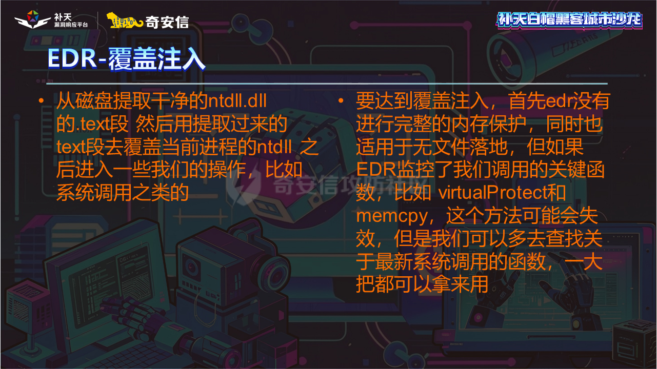 幻灯片48.PNG