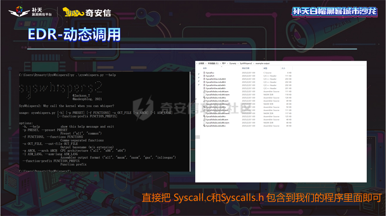 幻灯片40.PNG