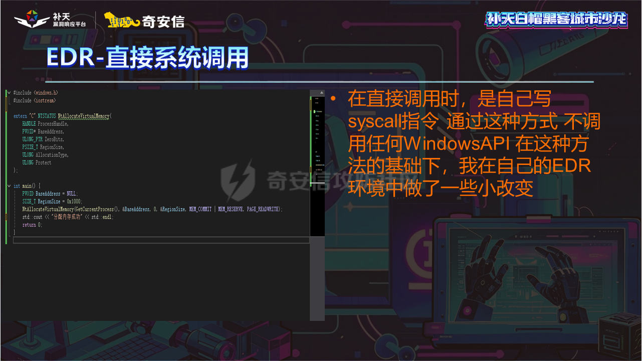 幻灯片34.PNG