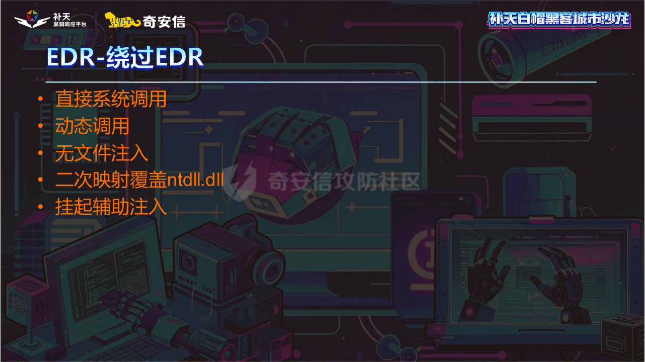 幻灯片32.PNG