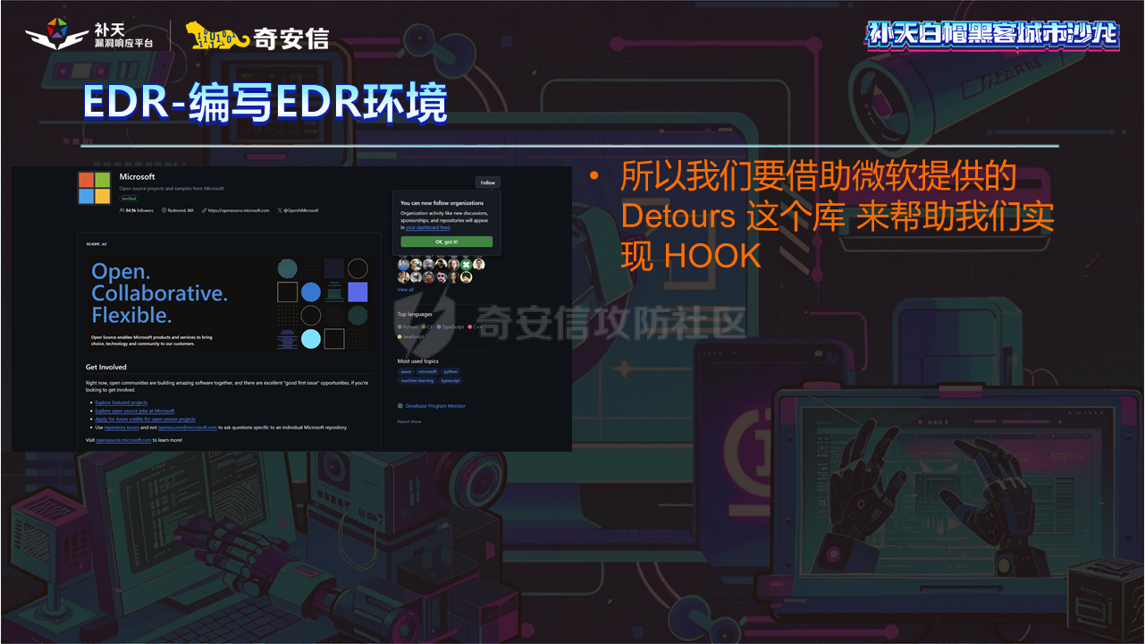 幻灯片21.PNG