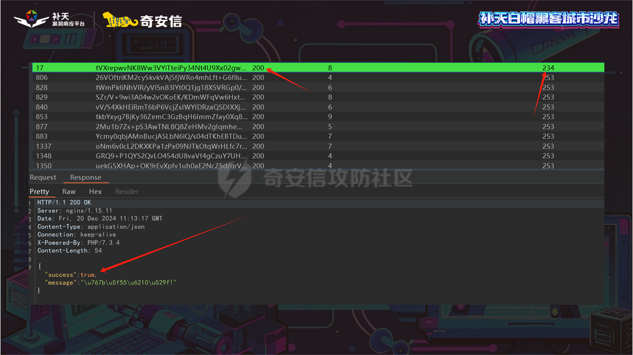 幻灯片28.PNG