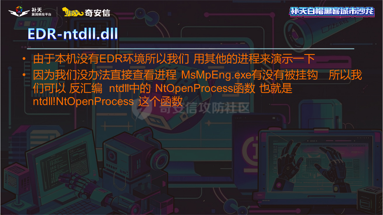 幻灯片12.PNG