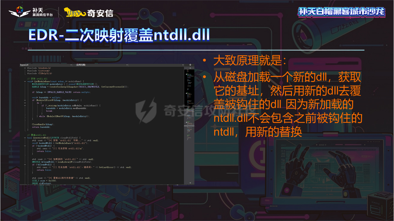 幻灯片46.PNG