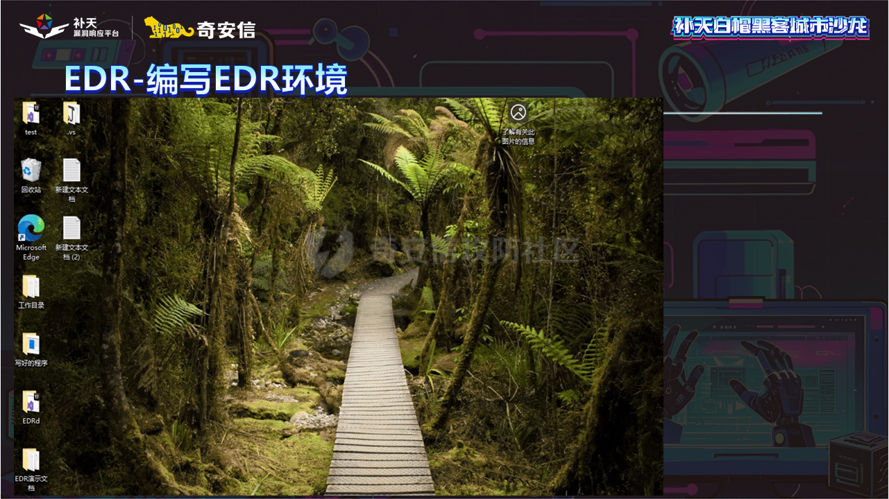 幻灯片26.PNG