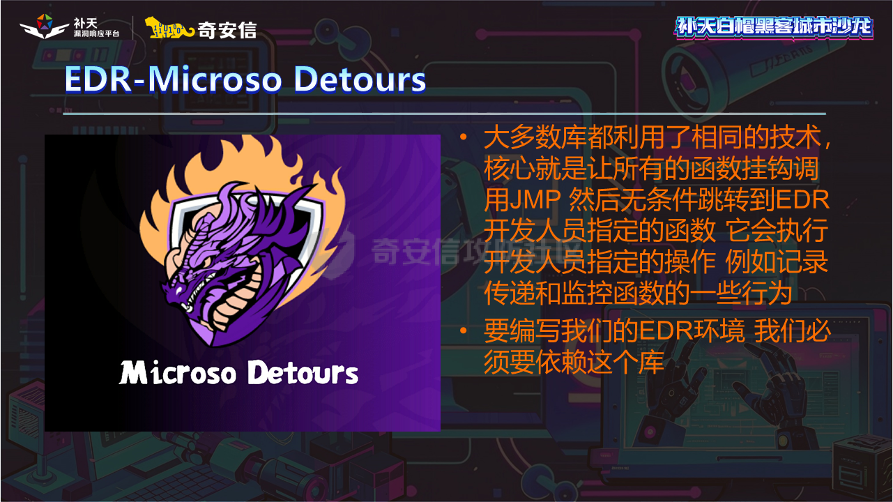 幻灯片18.PNG