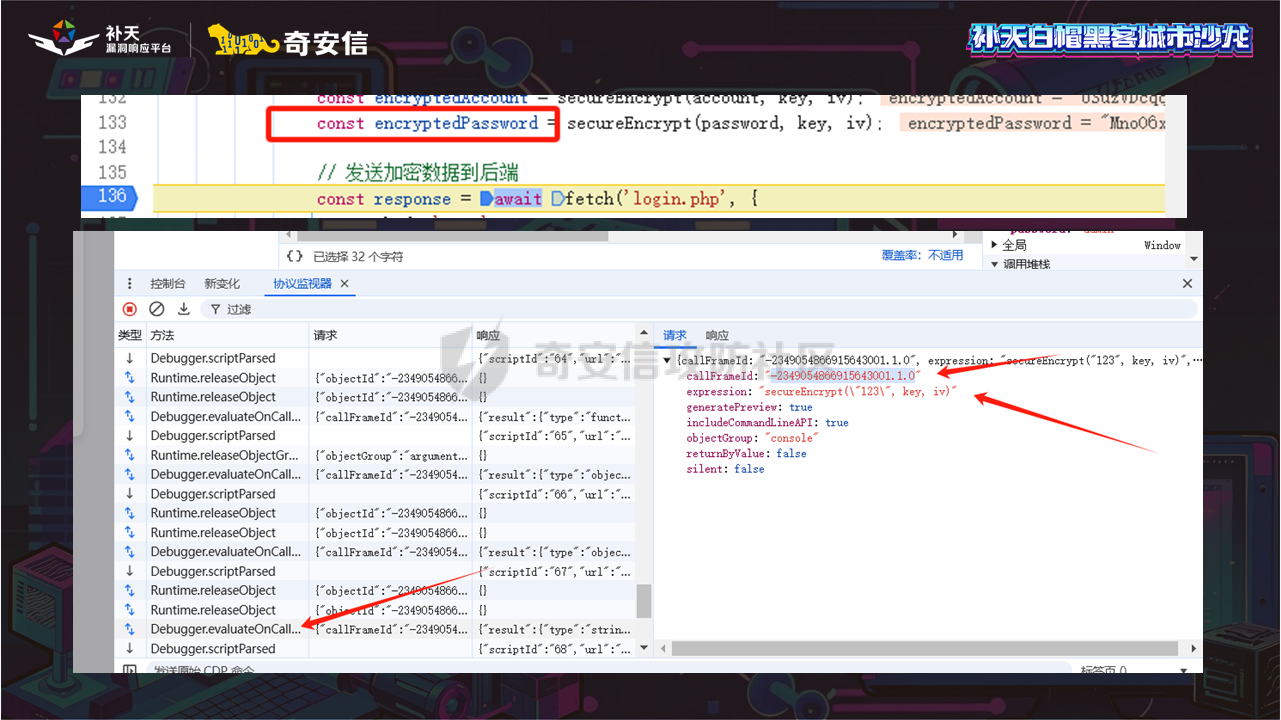 幻灯片26.PNG