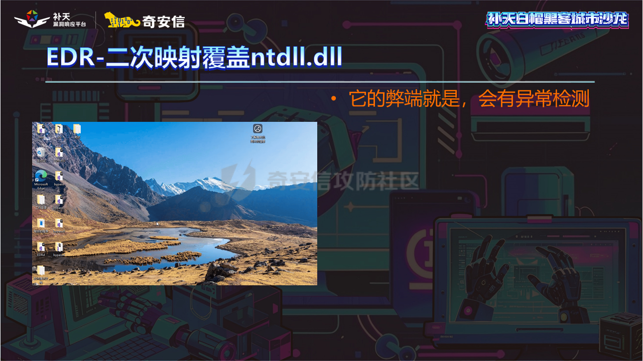 幻灯片47.PNG