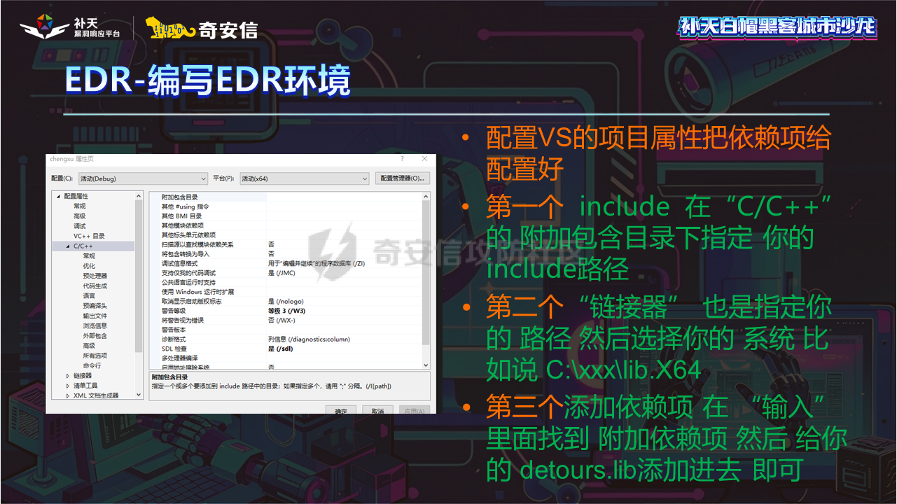 幻灯片25.PNG