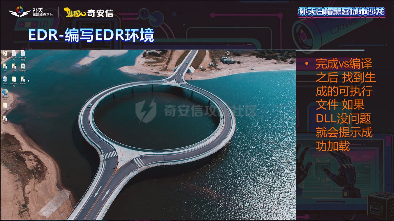 幻灯片28.PNG