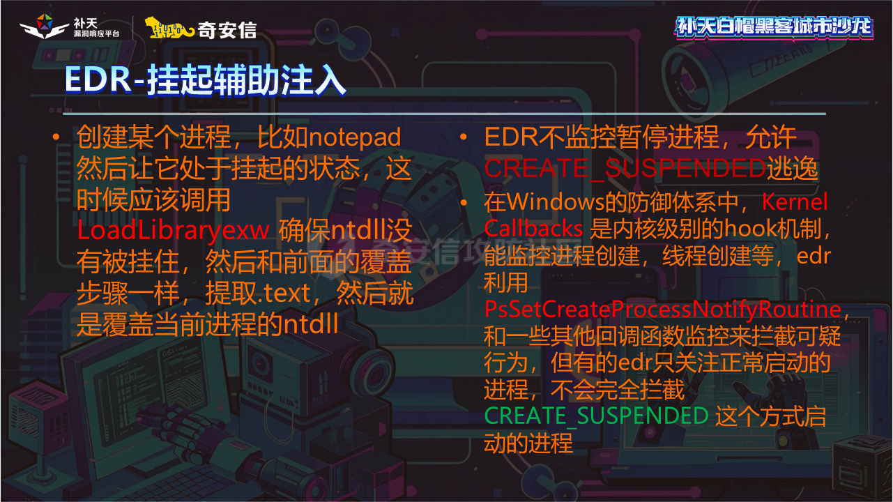 幻灯片51.PNG