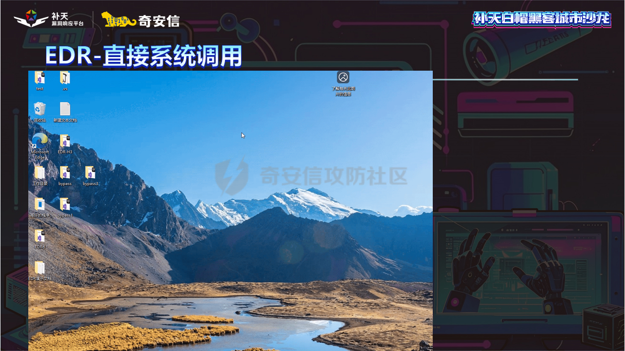幻灯片37.PNG