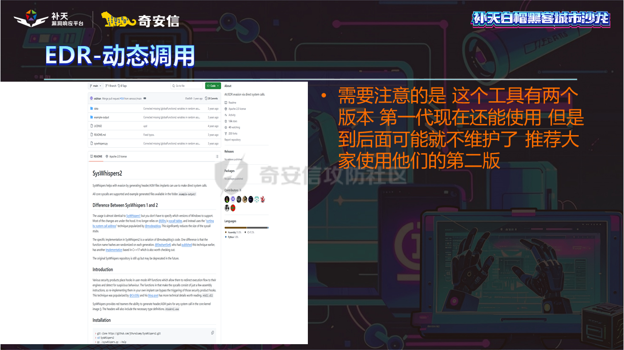 幻灯片39.PNG