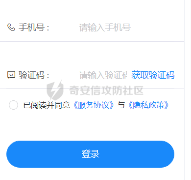 20250513221049.png