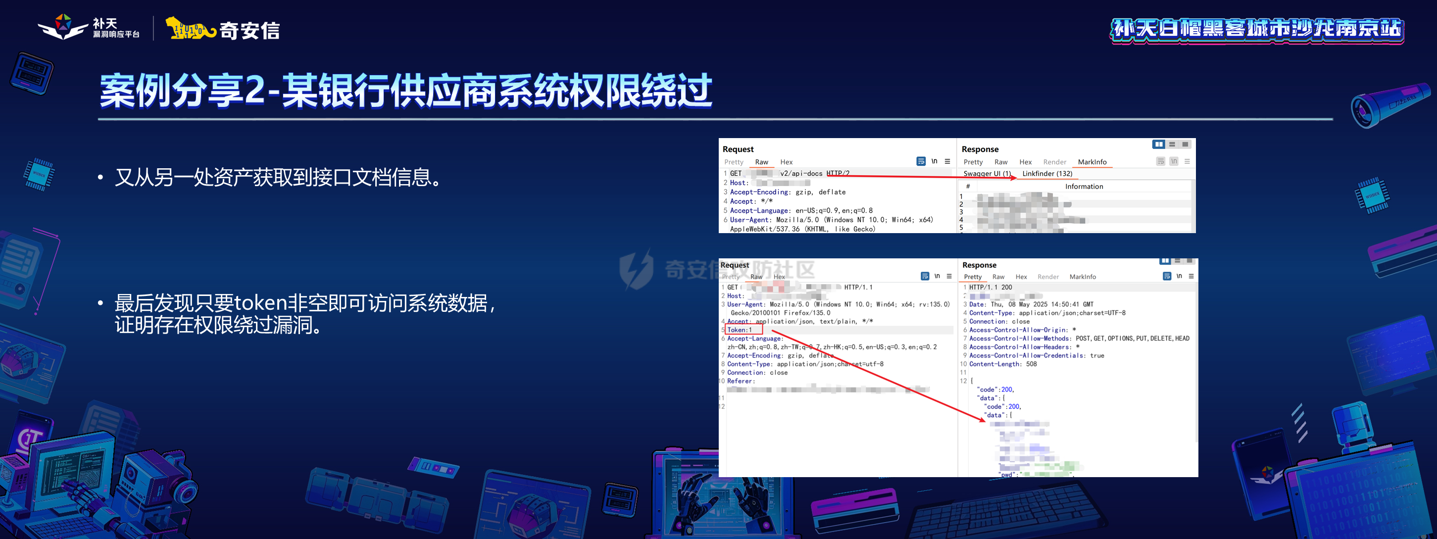 幻灯片11.PNG