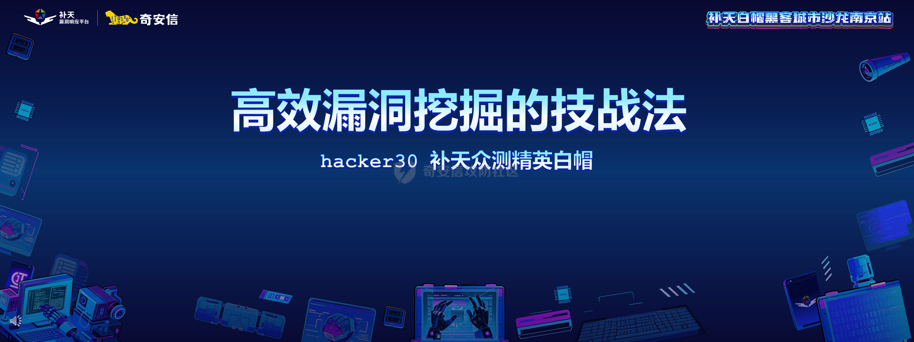幻灯片1.PNG