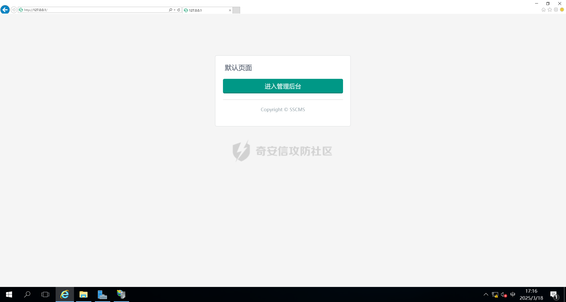 图片.png