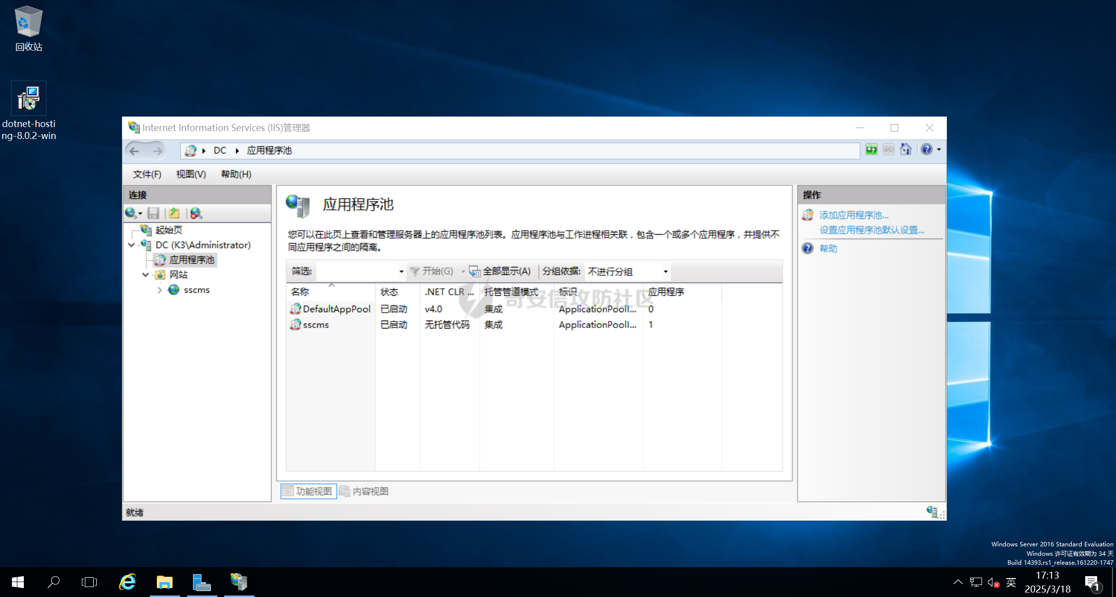 图片.png