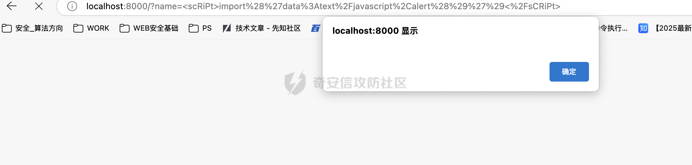 image-20250508220228612.png