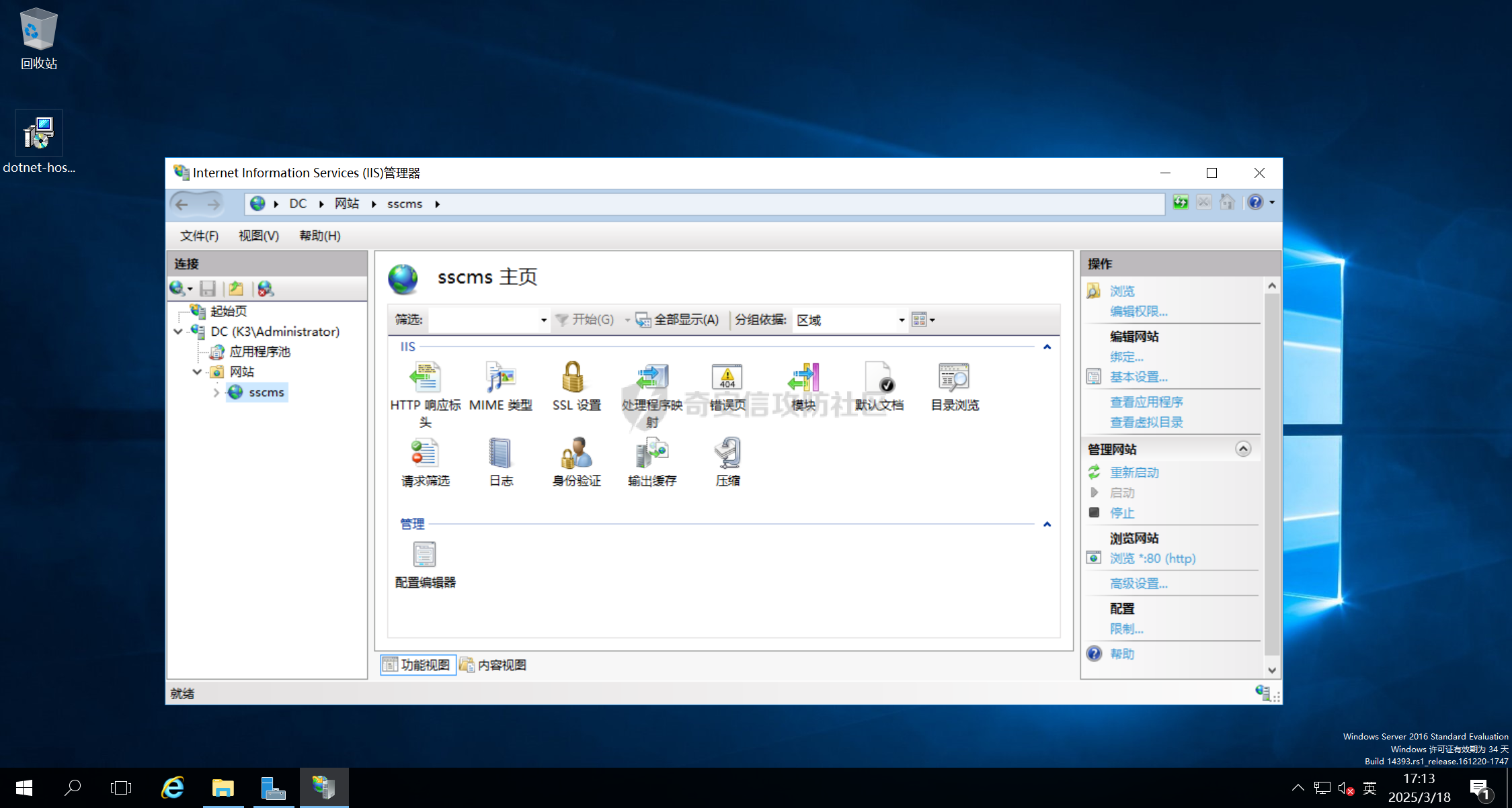 图片.png