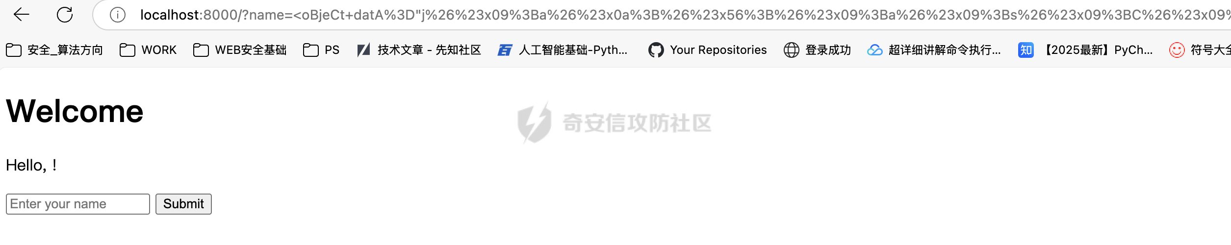image-20250508220107863.png