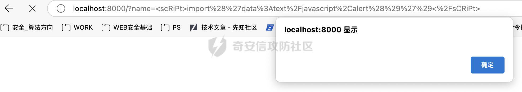 image-20250508220316952.png