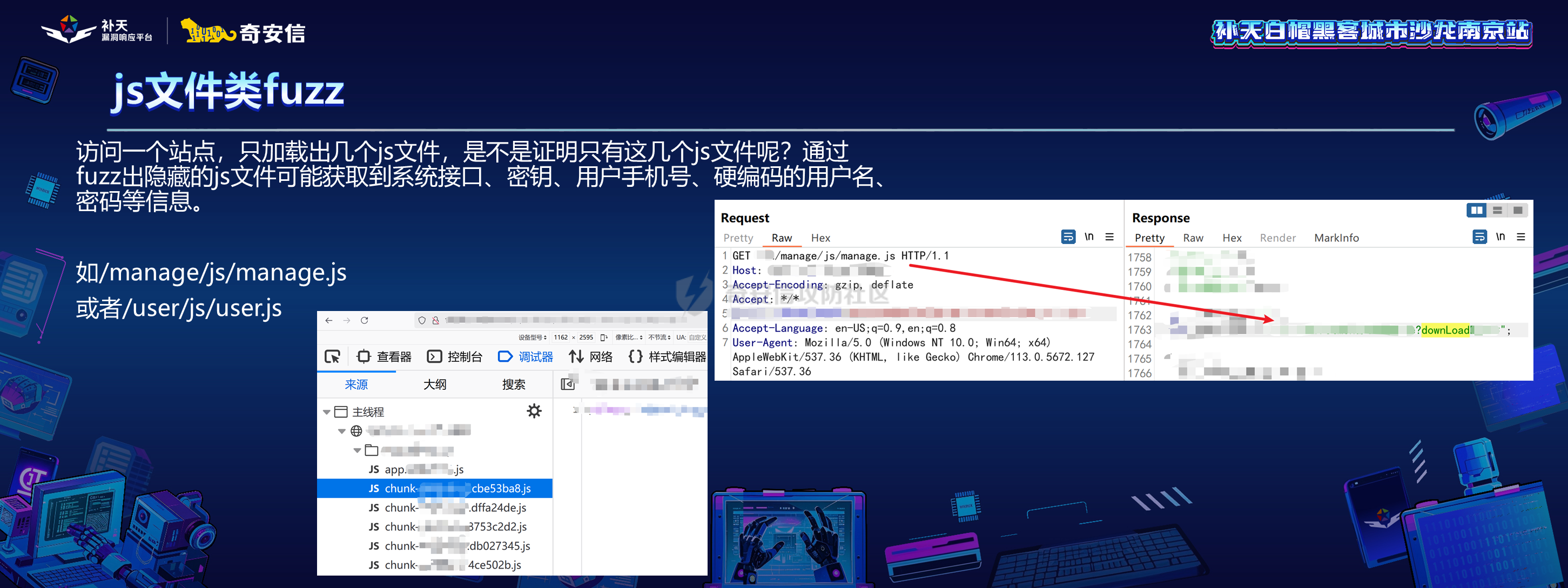 幻灯片35.PNG