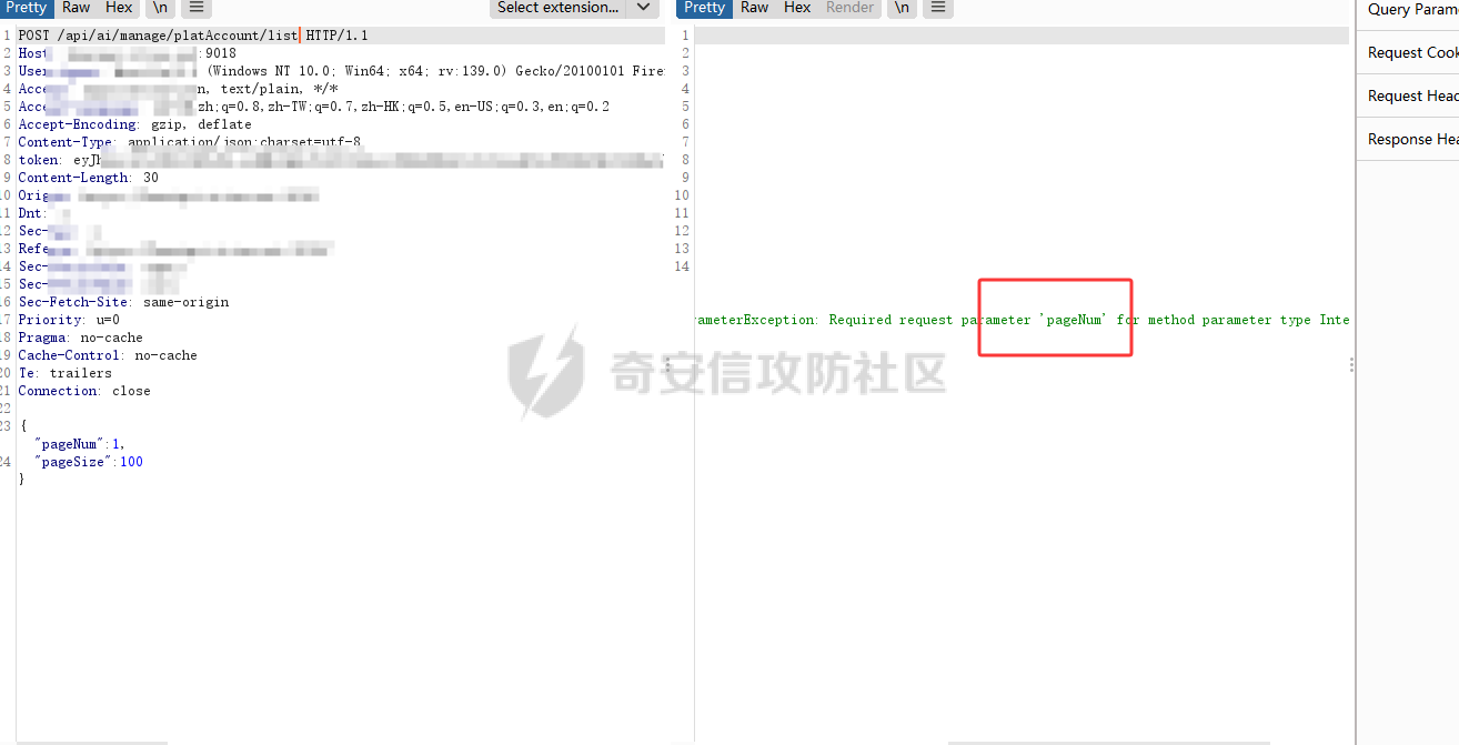 QQ_1750599167953.png