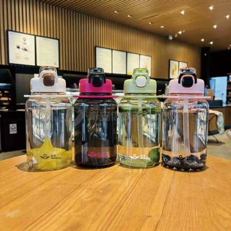 补天2025新款炫彩吨吨杯（五色可选，请备注颜色）