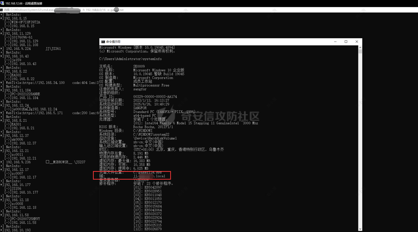 QQ截图20250802165124.png