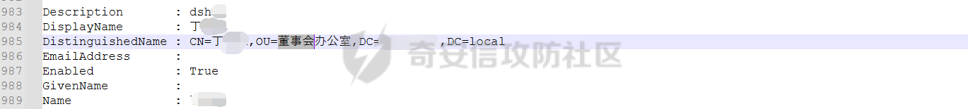 QQ截图20250802204904.png